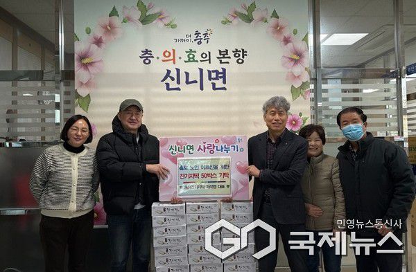 신니면 송화잔기지떡 기탁