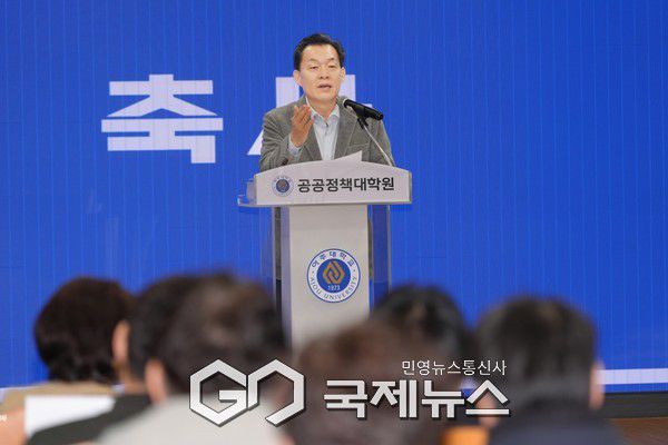 ▲ 이재준 수원시장이 인사말을 하고 있다. [수원시제공]