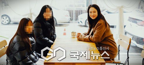 영화‘만남의 집’주연 송지효, 스크린 밖에서도 따뜻한 만남 이어가.(사진제공.의정부교도소)