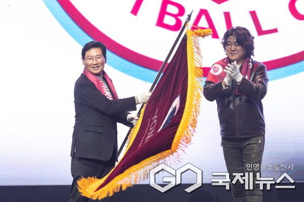 (사진=용인시)용 인FC, 한국프로축구연맹 프로리그 가입 승인 K리그2 진출 확정