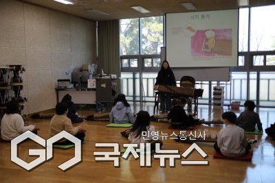 ​프로그램 활동(국악실) 모습/제공=부산교육청​