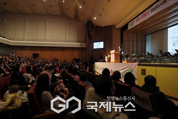 이성헌 서대문구청장이 2026년 신년인사회에서 구정 비전을 밝히고 있다. [사진제공=서대문구청]