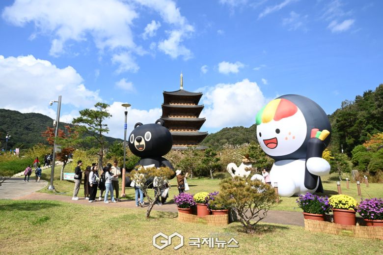 (제공=경북도) 2025 김천 김밥축제