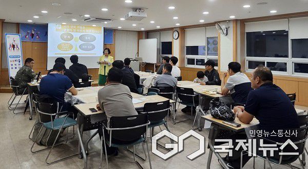 아빠육아단 사진/하동군