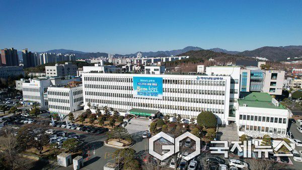 (사진제공=경남도교육청) 경남도교육청 청사