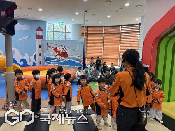 겨울방학 초등학생 대상 참여형 안전체험 모습/제공=부산119안전체험관