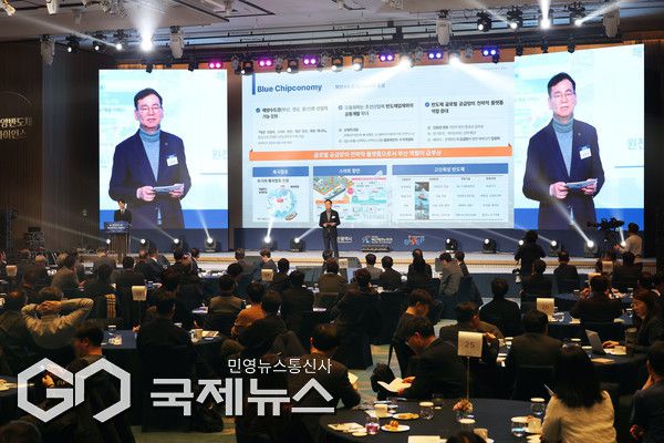 19일 오후, 해운대구 시그니엘 부산에서 열린 'K-해양반도체 얼라이언스' 출범식 현장/제공=부산시