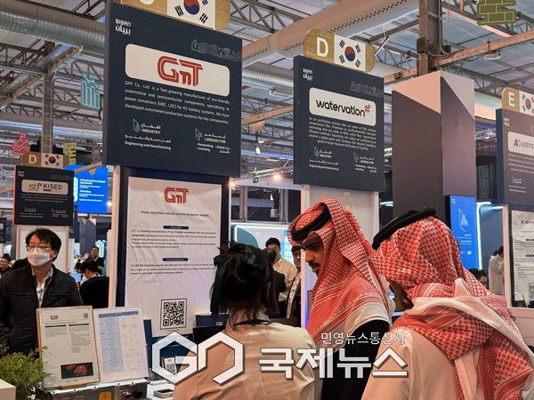 천안시는 지난해 11월 20일 스페인 바르셀로나에서 열린 2025 스마트시티 엑스포 월드 콩그레스(SCEWC)에서 PRISM CITY 천안관을 운영했다.(사진/천안시 제공)