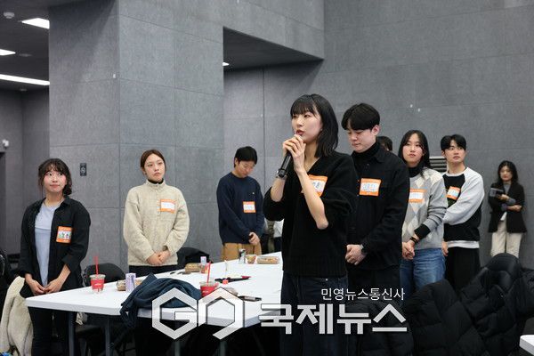 서울 커넥트 스테이지 사전 워크숍에 참여하고 있는 예비 청년예술가들 [사진제공=서울문화재단]