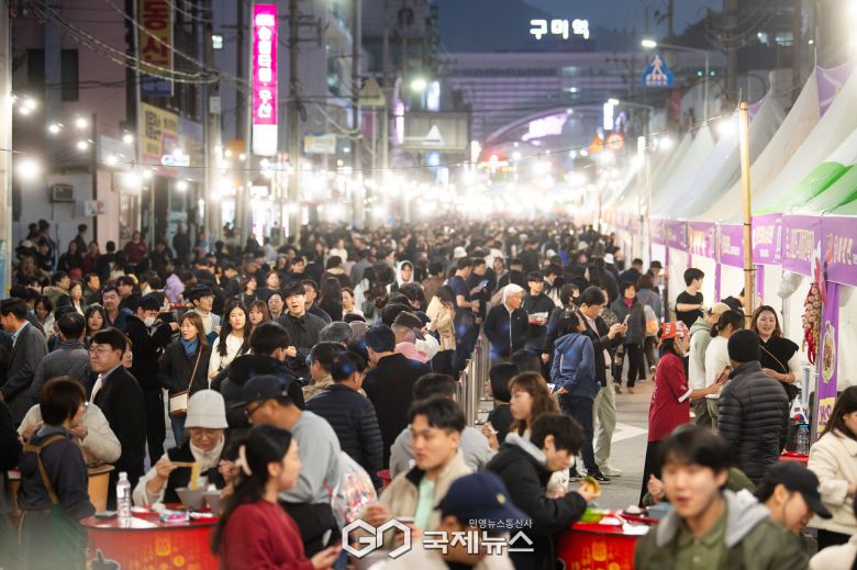 (제공=경북도) 2025 구미 라면축제