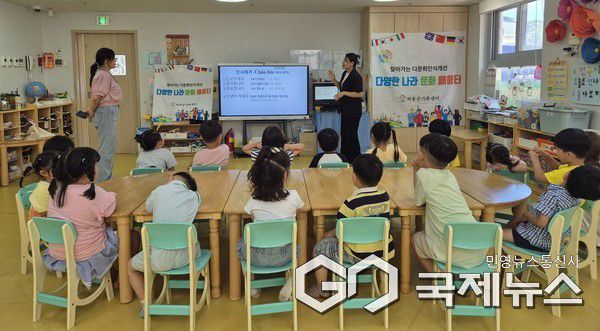 인식개선 교육 사진/하동군