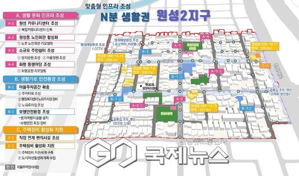 뉴빌리지 원성2지구 조감도.(사진/천안시 제공)