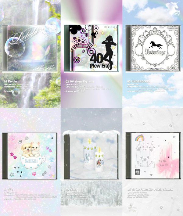 사진: 스타쉽엔터테인먼트