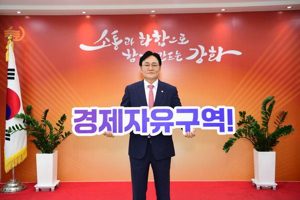 박용철 강화군수 (사진=강화군 제공)