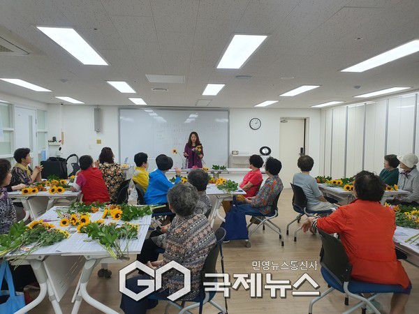 마음건강 원예 [사진제공=강서구청]