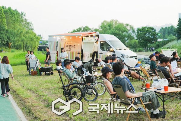 사진=여행하는서재/서초구청