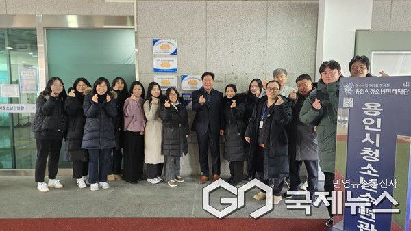 용인시청소년수련관, ‘2025년 전국 청소년수련시설 종합 ’최우수상' 수상(사진=용인시청소년수련관)