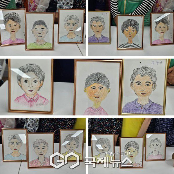 마음건강 미술 [사진제공=강서구청]