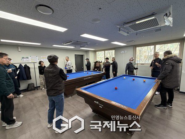 주민편의시설 당구장 [사진제공=하계종합사회복지관]