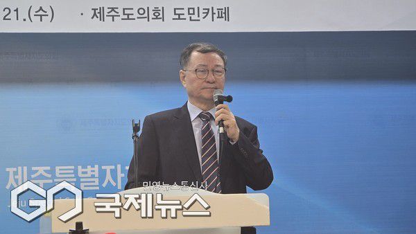 이날 양 전 교수의 핵심 구상은 크게 △제주~추자 해저철도 건설.△제주도 일주 수소전기 트램 도입. △성산 제2공항 예정지를 ‘AI 미래 관광단지’로 전환하는 전략이다.[사진=문서현 기자]
