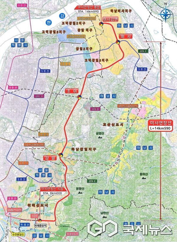 미사-위례선 노선도(사진=강병덕특보실)