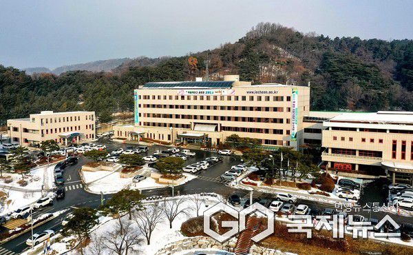 제천시청사 전경