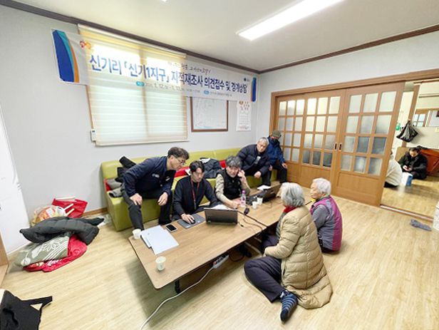 (사진제공=청송군)