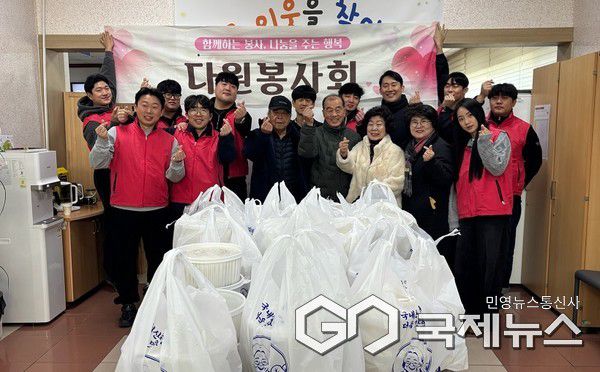 문화 다원봉사회 도시락 나눔(가운데 이현섭 문화동장)