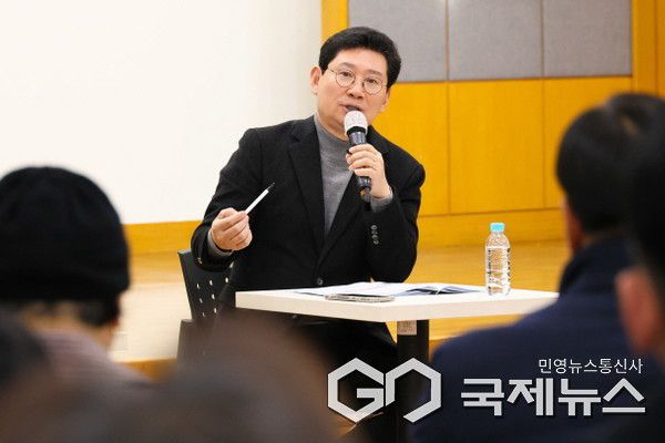 이상일 용인특례시장은 20일 양지읍원삼면백암면 주민들과 권역별 소통간담회를 진행했다(사진=용인시)