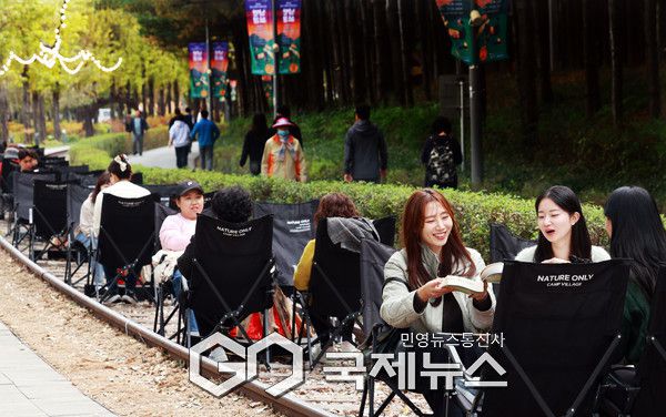 경춘선숲길에서 개최된 야외도서관 행사 사례 [사진제공=노원구청]