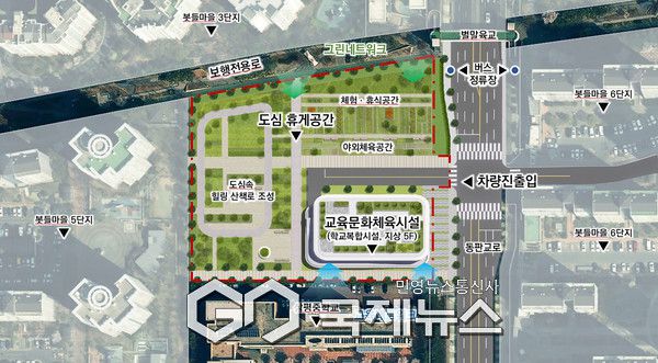 ▲ 성남시, 삼평동 725번지 부지 기본구상(안) [성남시제공]