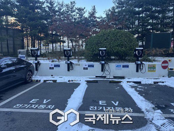 영등포구 전기차 충전시설 지상 이전설치 완료 모습 [사진제공=영등포구청]
