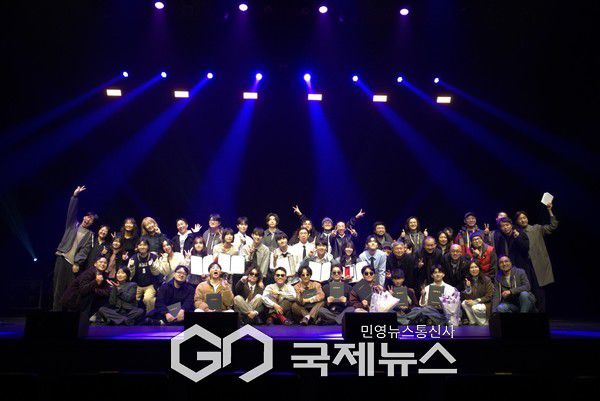 제36회 유재하음악경연대회 본선경연 [사진제공=관악문화재단]