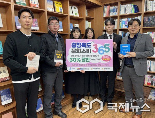 (제공=충북농협)