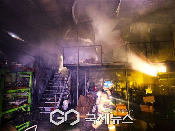 양주시 남면 공장 화재 발생… 인명피해 없어.(사진제공.경기북부소방재난본부)