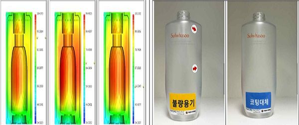 (제공=충북테크노파크)