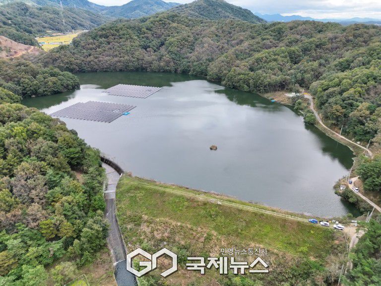 (제공=한국농어촌공사) 문경시 산북면 회룡지 전경