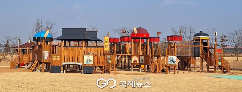 (제공=영천시) 화랑설화마을 놀이시설