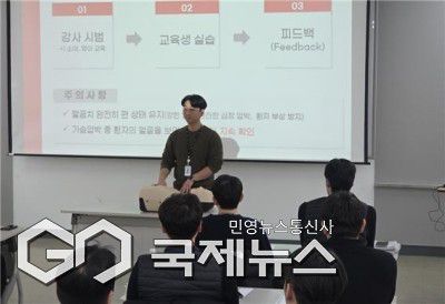 ​공단 시민안전실 안전환경팀 주관으로 심폐소생술 응급교육 진행 모습/제공=부산시설공단​