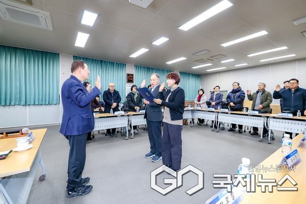 (사진제공=함안군) 제2기 여항면 주민자치회 위원 발대식