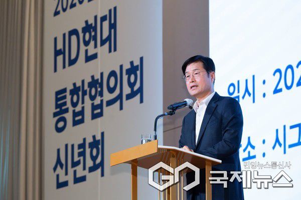 (사진제공=HD현대중공업) 이상균 HD현대중공업 부회장이 축사를 하고 있다.