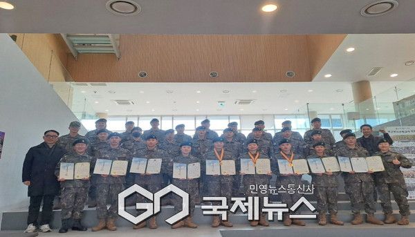 경북전문대학교, “학군부사관 후보생 동계 입영훈련 수료식!”(경북전문대학교 제301학생군사교육단 제공)