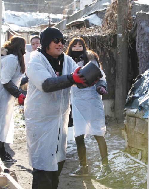 사랑 나눔 프로젝트 사랑의 연탄 나눔 봉사