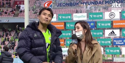 이동국의 마지막 인터뷰를 진행했던 정순주 아나운서.캡쳐 | JTBC 중계화면