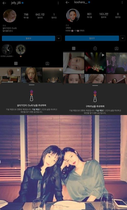 스포츠서울