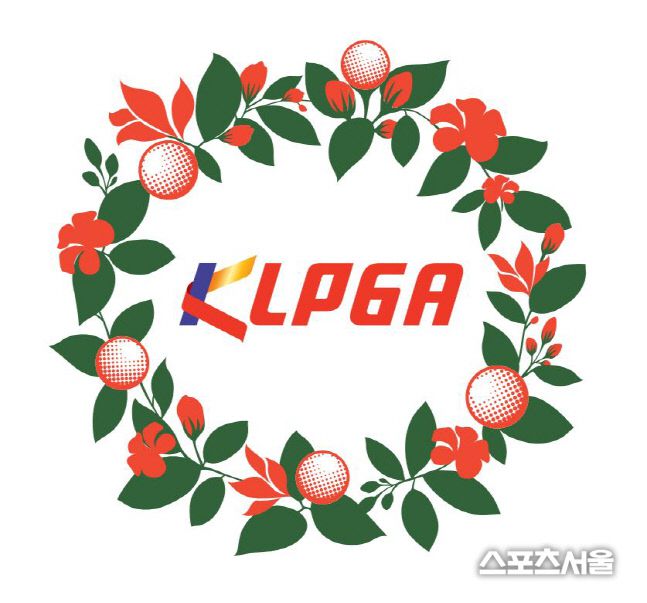 한국여자프로골프협회(KLPGA) 신규 BI. 제공=KLPGA