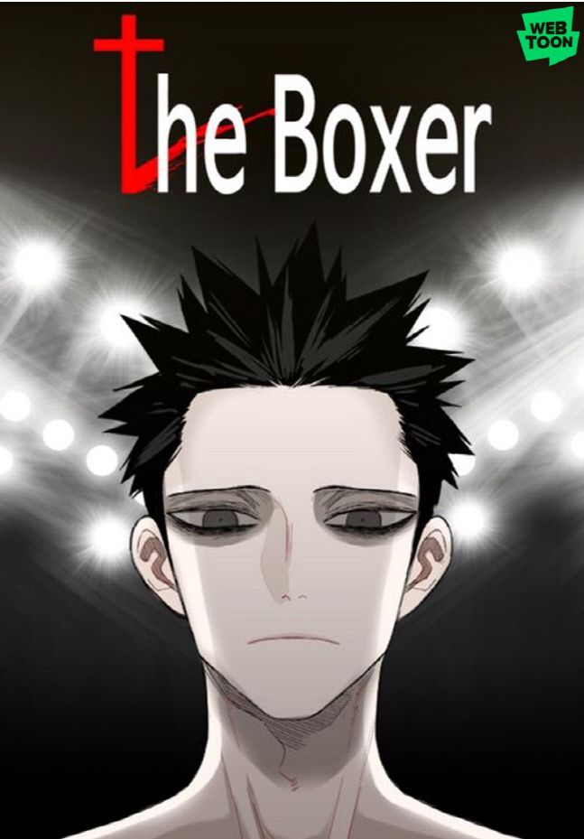 더 복서.  제공|네이버웹툰