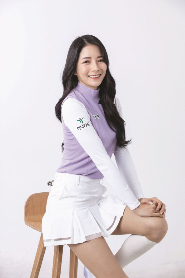 정지유가 포즈를 취하고 있다. 제공=KLPGA