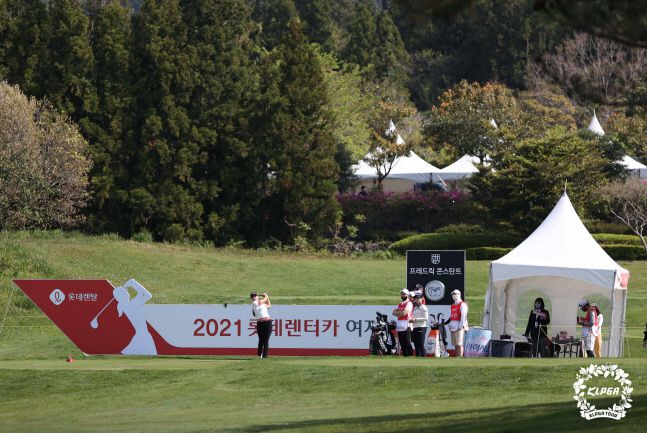 KLPGA 개막전인 롯데렌터카 여자오픈 최종라운드가 열리고 있는 롯데스카이힐CC 제주 1번홀 티잉구역 전경. 제공=KLPGA