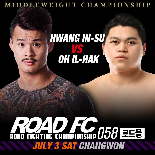 로드몰 ROAD FC 058 미들급 타이틀 결정전 황인수vs.오일학 포스터